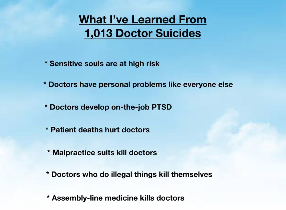 Seattle's Medic One: How We Don't Die a book by Richard Rapport