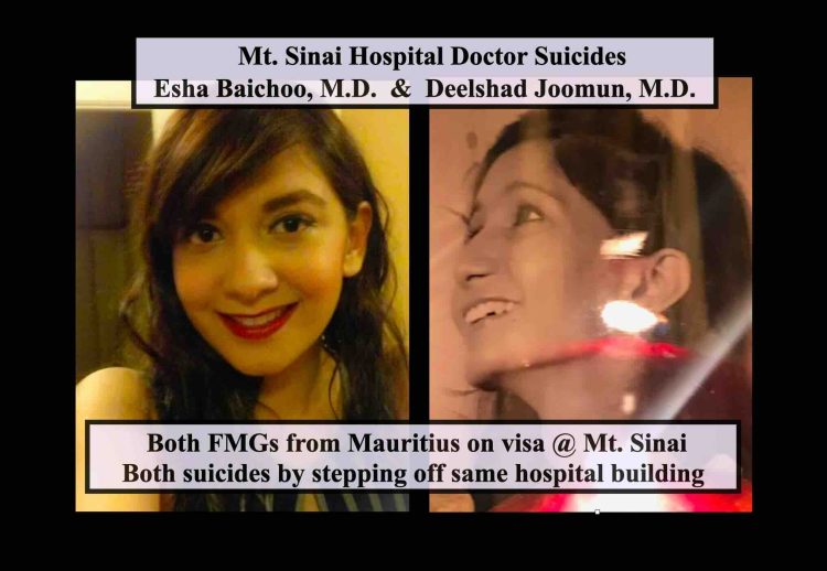 Esha Baichoo MD Deelshad Joomun MD Mount Sinai Doctor Suicides